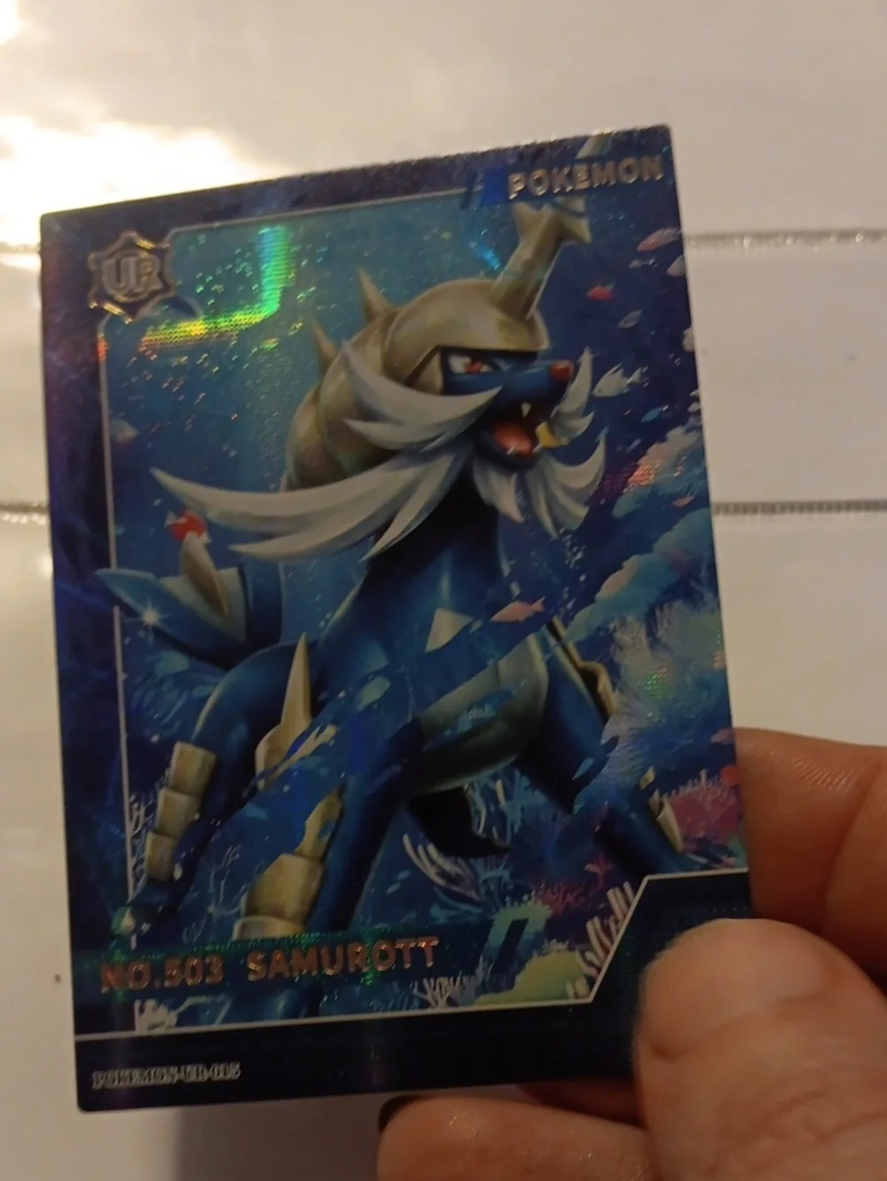 Samurott Collectible Card - Blue Holographic Design